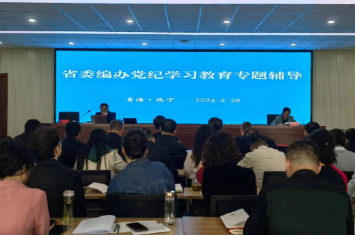標題圖片